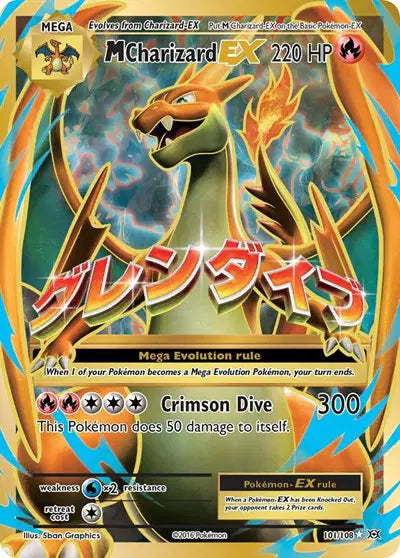 M Charizard EX (Full Art) - 101/108 - XY Evolutions Holofoil